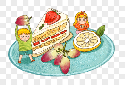 蛋糕提子草莓美食人物表情卡通可爱手绘插画图片