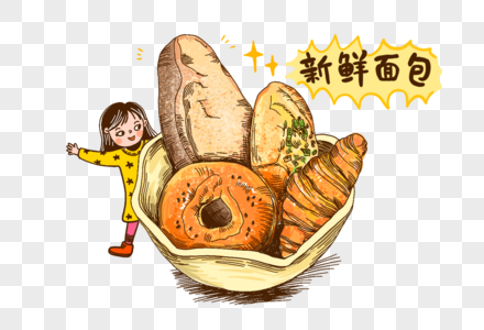 面包美食烘焙手绘线描插画人物卡通可爱图片