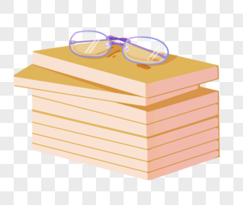 书本和眼镜图片