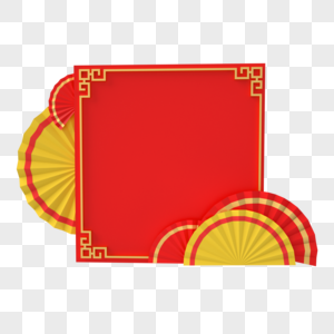 中式边框红色图片