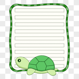卡通手绘小乌龟创意边框绿色小清新对话框高清图片