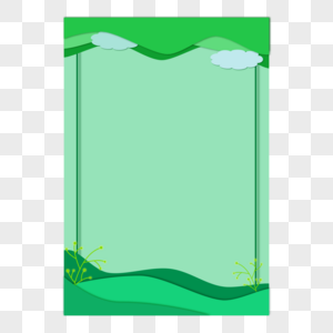 手绘创意边框小清新绿色白云叠加效果手绘框标题框图片