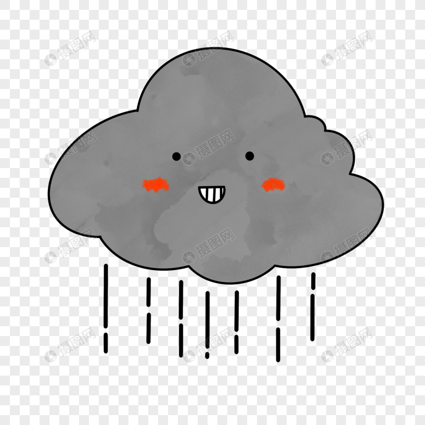 下雨坏笑的可爱乌云图片