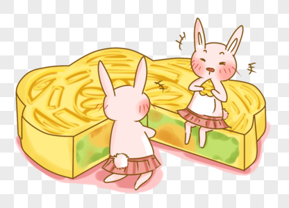 中秋节吃月饼的两只兔子PNG图片