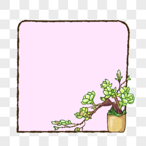 手绘花卉植物小清新边框图片