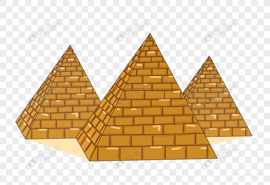 金字塔