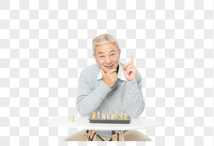 老年人下棋图片