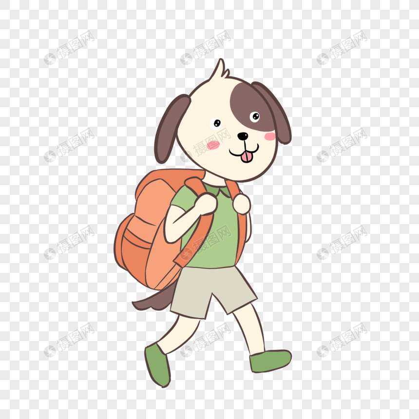 小狗背书包上学