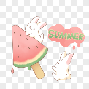 清凉夏天西瓜和兔兔高清图片