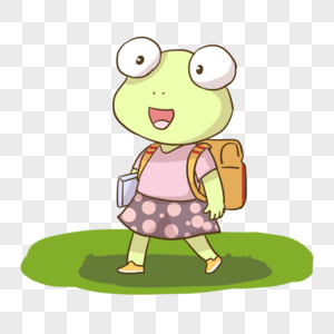 小青蛙去上学高清图片