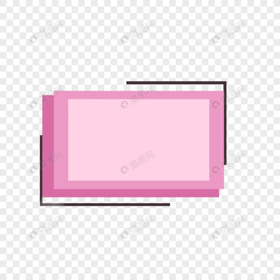粉色重叠几何标签图片