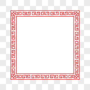 红色回形边框高清图片
