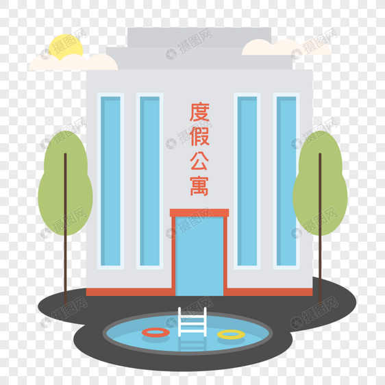 公寓建筑图片