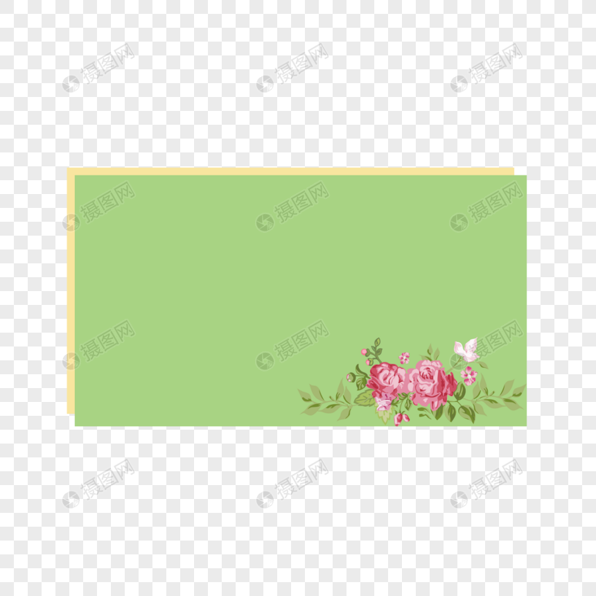 小清新花卉边框图片