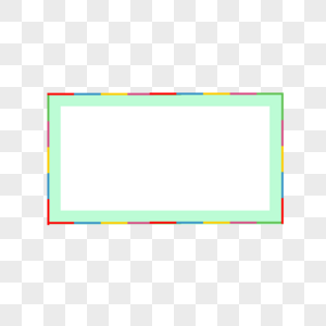 小清新简约边框图片