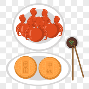 中秋节的螃蟹和月饼图片