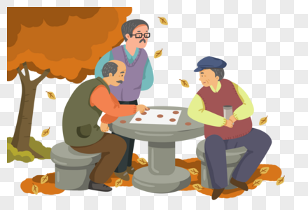 手绘秋季在公园下象棋的老爷爷高清图片