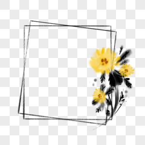 菊花边框图片