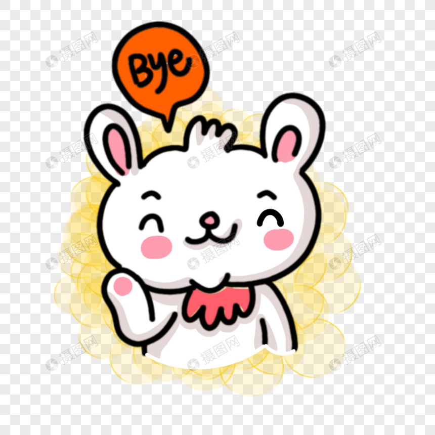 卡通兔兔表情包再见