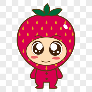 卡通草莓水果表情包开心图片