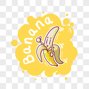 秋天水果香蕉图片
