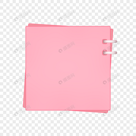 粉色标签边框底纹图片