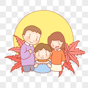 月亮枫叶与三口家庭图片