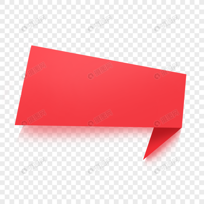 红色折纸标签图片
