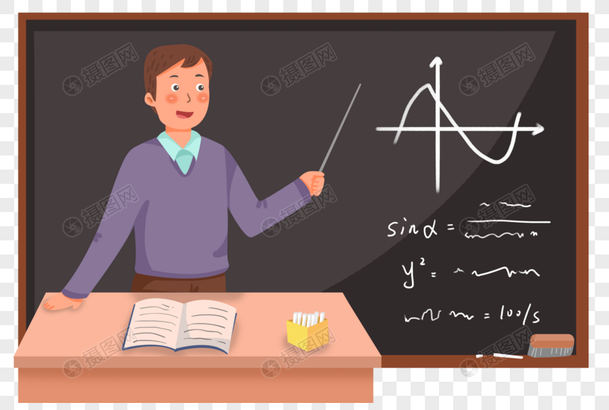 手绘正在上课的数学老师图片