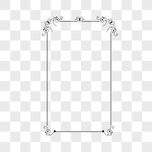 花边边框免抠可商用图片