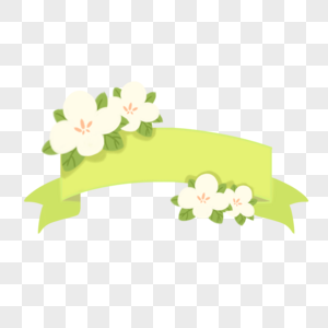 绿色丝带白色鲜花边框图片