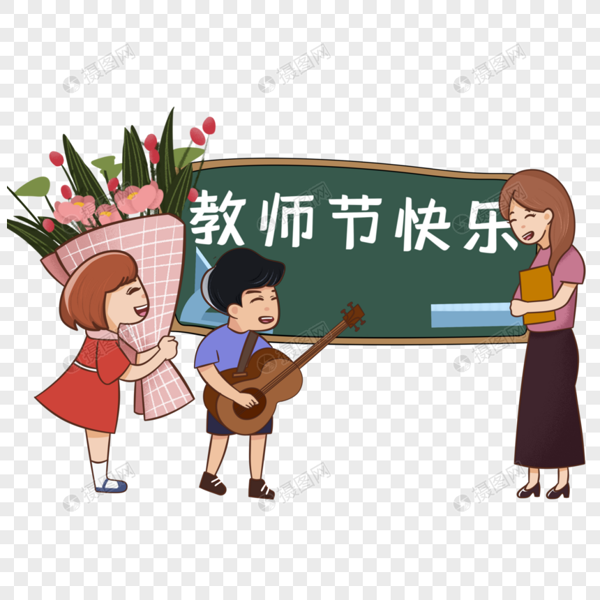 为老师庆祝节日的同学们图片