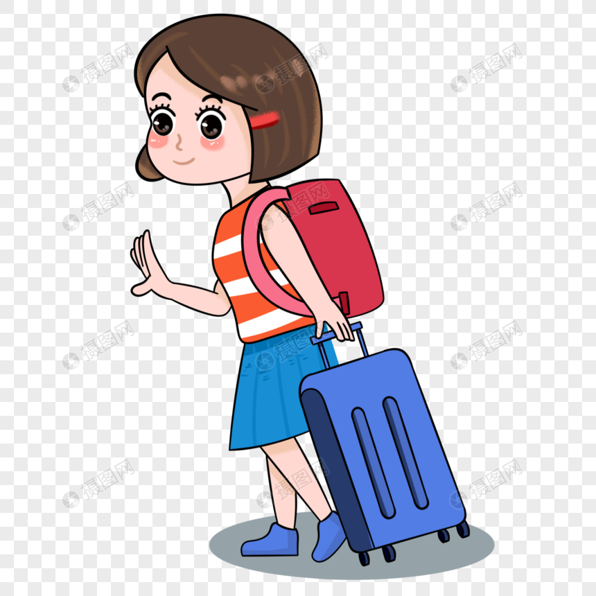 免抠元素 手绘/卡通元素 拖着行李箱的小朋友.