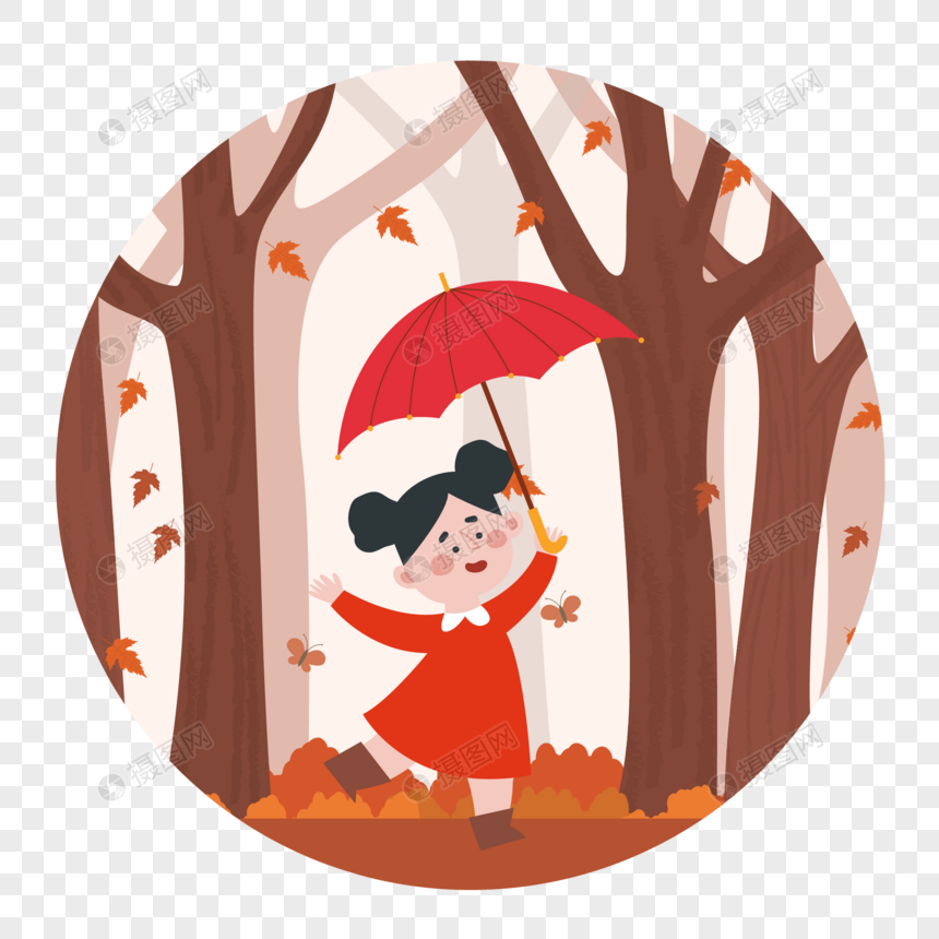 秋天女孩撑伞在公园中图片