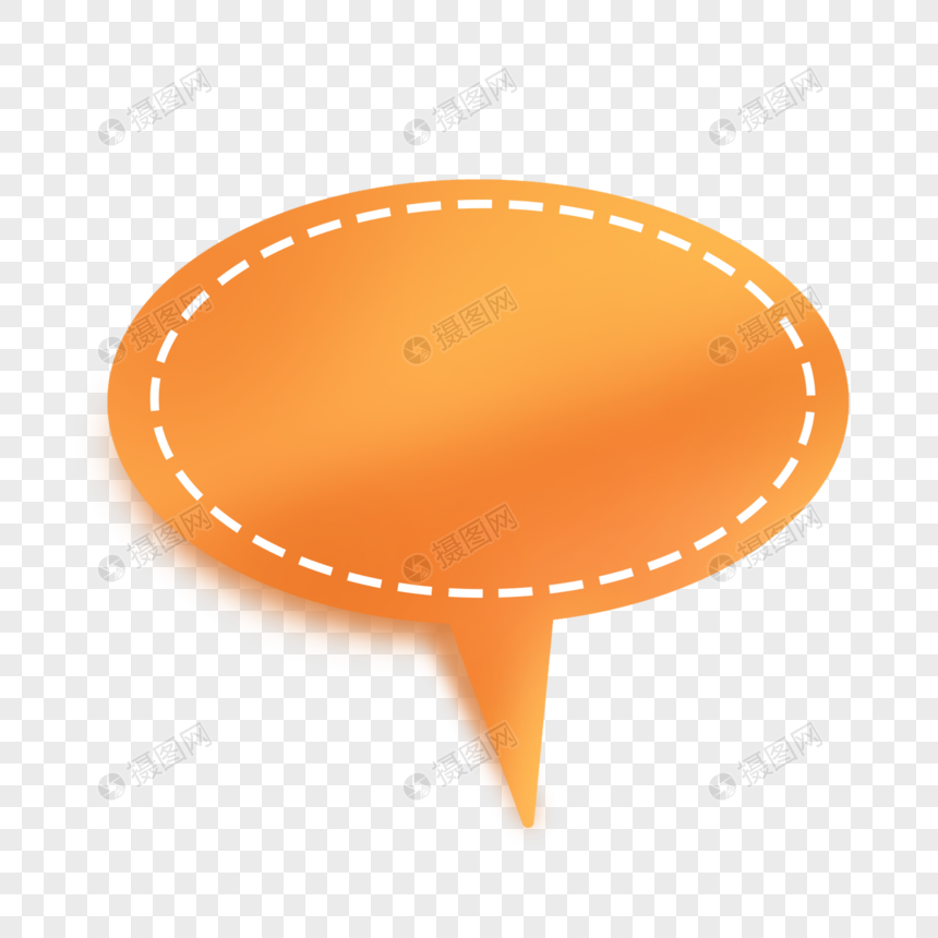 橙色对话框图片