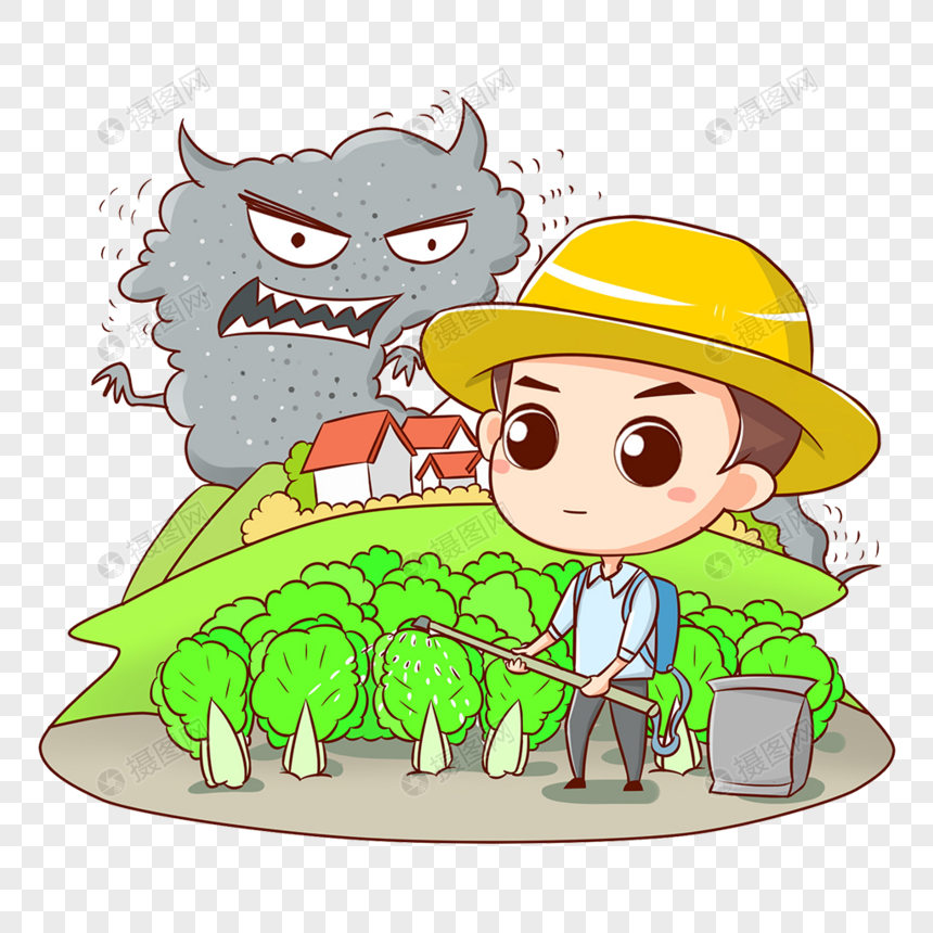 免抠元素 手绘/卡通元素 防治农药化肥污染.