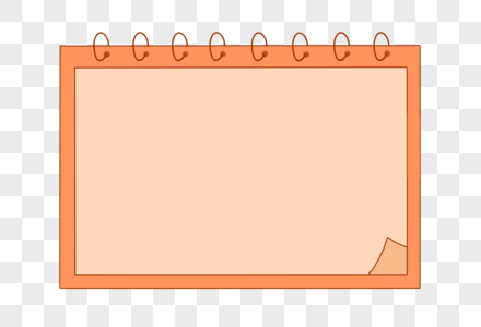 手绘小清新手账边框橙色图片