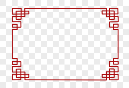 中式古典边框图片
