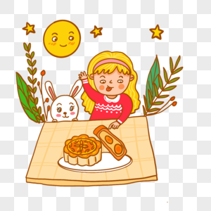 吃月饼赏月玉兔中秋节月亮插画可爱植物图片