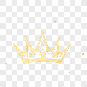 金色尖头王冠图片
