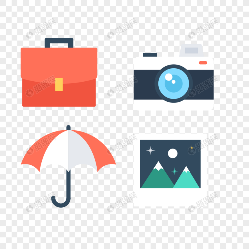 公文包相机雨伞风景画图标免抠素材图片