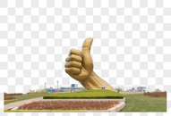 威海乳山银滩大拇指广场图片
