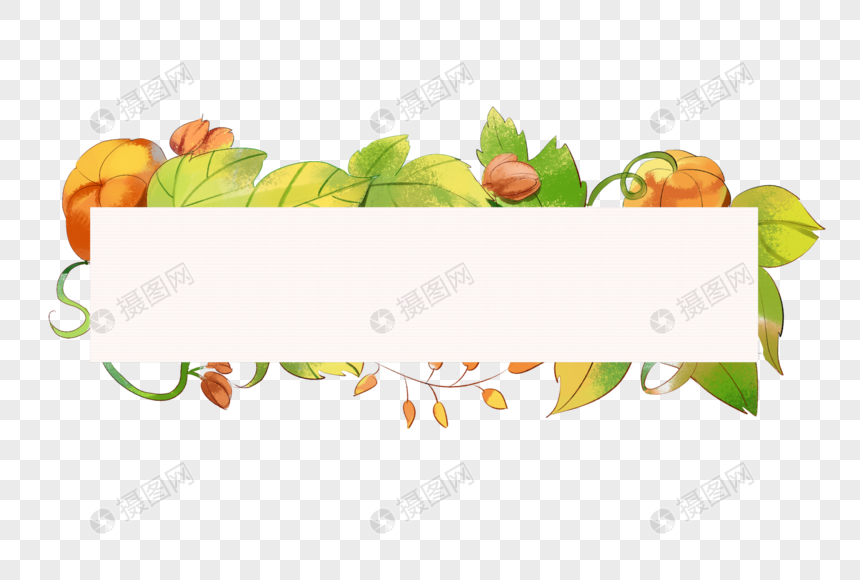 秋天标题框