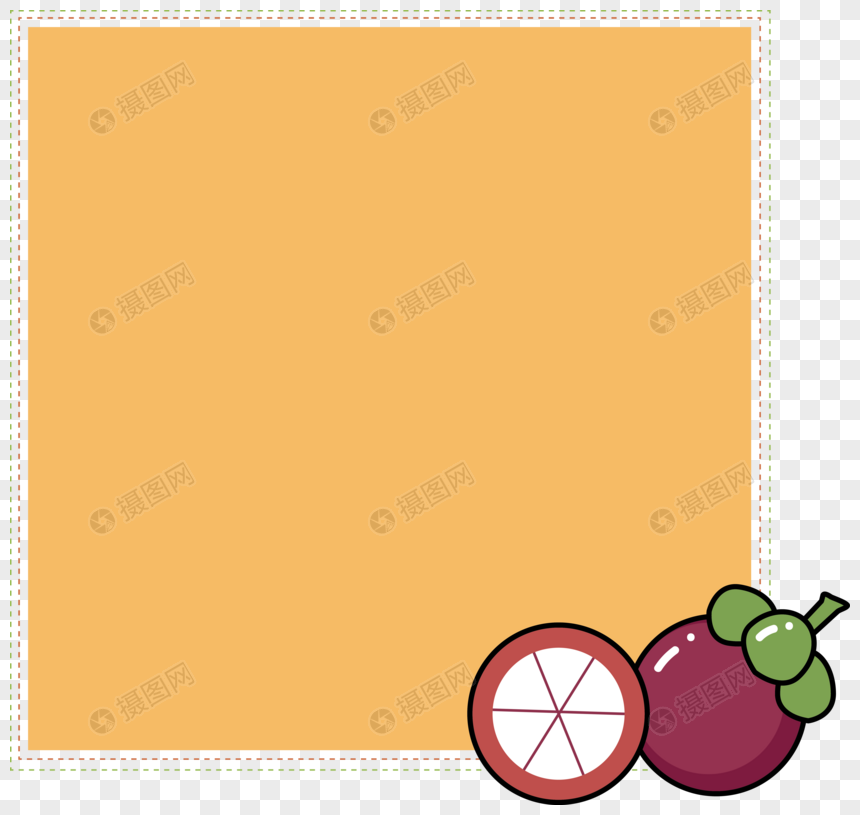 手绘卡通水果紫色山竹橙底方形边框图片