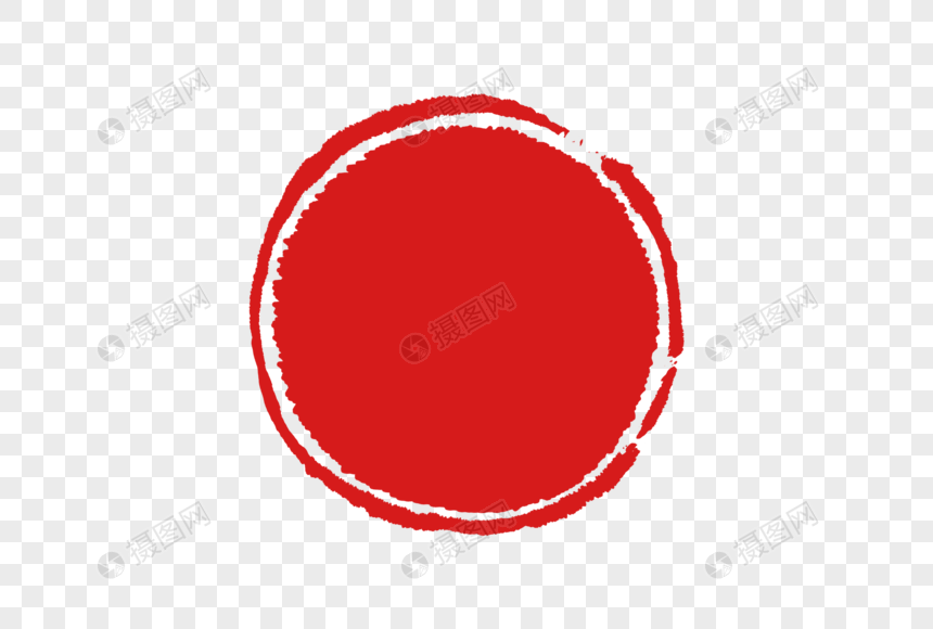 手绘中国风圆形印章