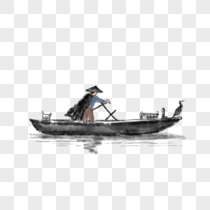 中国风水墨渔船高清图片