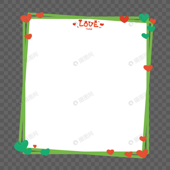 手绘爱心表白边框图片