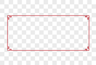 中国传统装饰边框图片