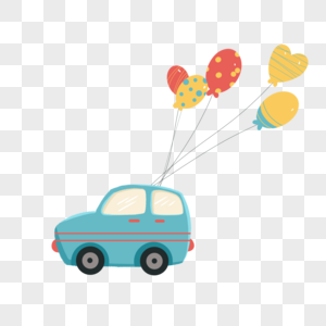 小汽车与气球卡通高清图片素材