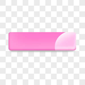 粉红色按钮标签图片
